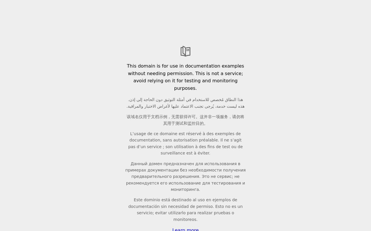 Screenshot of example.com at scan time
